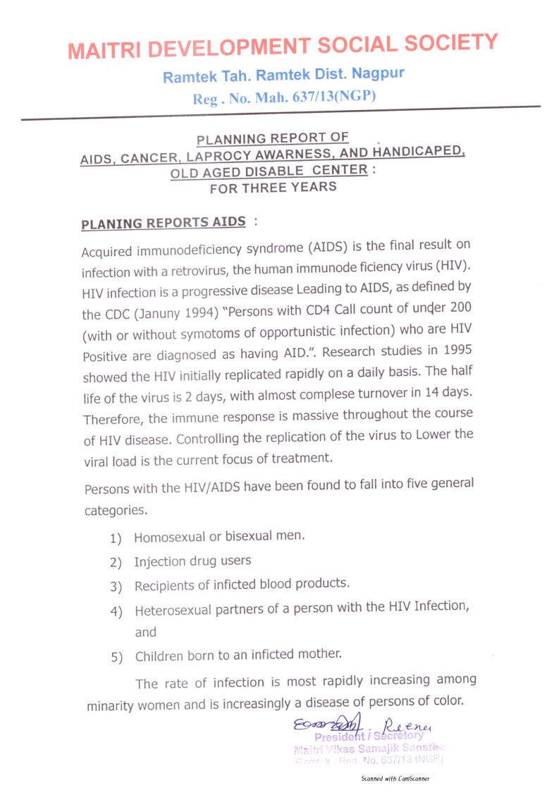 Maitri Vikas Samajik Sanstha Aadhar Seva Aashram